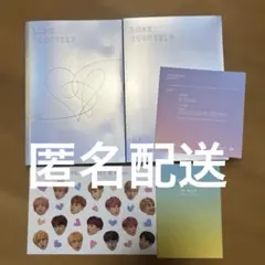 2026年最新】bts トレカ love yourself 結の人気アイテム - メルカリ