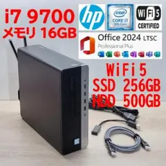 i7 9700【管375】WiFi5／16GB／SSD256GB／HDD500Gのサムネイル