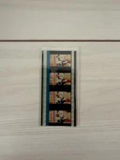 アニメキャラクター フィルムスチル 1枚