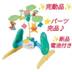 2025年最新】プーメリー 新型の人気アイテム - メルカリ