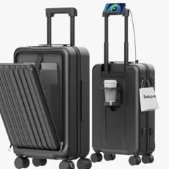 スーツケース 機内持ち込み フロントオープン　キャリーケース カップホルダー付き