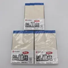 Item thumbnail for item 03ad59f0-8ef6-4c83-bee1-54f8dfa7bfd3