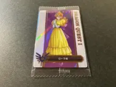 とんかつのすみっコ様 リクエスト 3点 まとめ商品