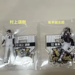 タカ様 リクエスト 3点 まとめ商品