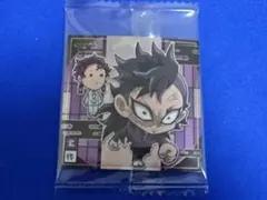 5-22 玄弥 鬼滅の刃 ディフォルメシールウエハース 其ノ五