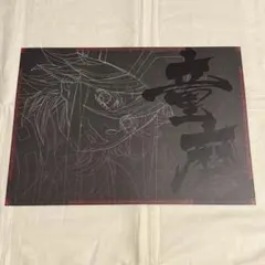 2025年最新】ufotable dining ランチョンの人気アイテム - メルカリ