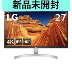 2026年最新】27UL500-Wの人気アイテム - メルカリ