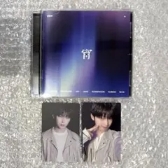 宵 -YOI- 通常盤・初回プレス ソヌ コンプセット ENHYPEN