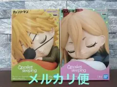 チェンソーマンＱposketsleepingフィギュア