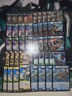 トリーヴァゴルギーオージャー