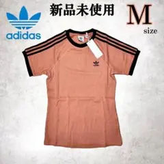 新品 Msize アディダスオリジナルス 半袖 ワッフル Tシャツ オレンジ