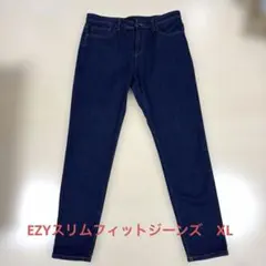 EZYスリムフィットジーンズ UNIQLO 美品