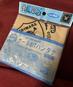 ONE PIECE クールBITバンダナ ベージュ