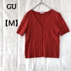 GU【Ｍ】赤　半袖カーディガン　オフィスカジュアル　シンプル