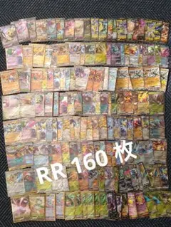 ポケモンカード まとめ売り 引退品 RR ACE 300枚 - メルカリ
