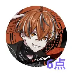 2025年最新】うるみやの人気アイテム - メルカリ