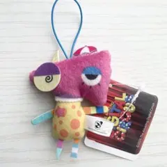 アメイジング デジタル サーカス ぬいぐるみ ファーストフードver