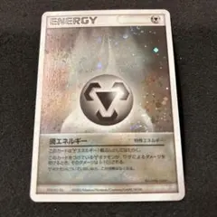 2025年最新】ポケモンカード キラの人気アイテム - メルカリ