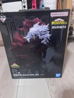 死柄木弔　一番くじ　B賞