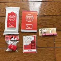 郵便局グッズ　まとめ売り　ぽすくま ボールペンストラップ