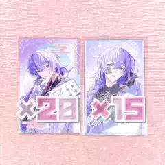 にじさんじ 星導ショウ Dytica Happy Pack チェキ まとめ売り