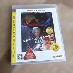 Devil May Cry 4 PLAYSTATION 3 the Best