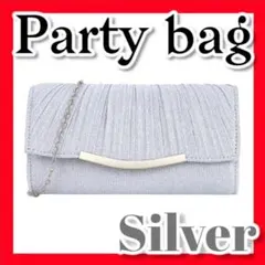 パーティーバッグ 結婚式 フォーマルバッグ 結婚式バッグ クラッチバッグ