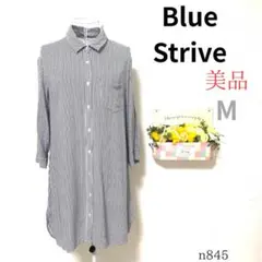 美品 【ブルーストライヴ】 レディース シャツ チュニック ストライプ柄 青 M