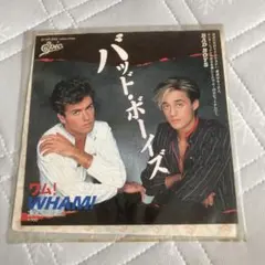 WHAM! バッド・ボーイズ 07SP-260