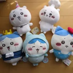 ちいかわ　ハチワレ ぬいぐるみ まとめ売り