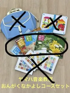 Item thumbnail for item 1a0ce68a-e26e-410d-8a80-f160bbfe4d5c