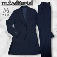 m.f.editorial レディース スーツ 3点 手洗い可 ビジネス M