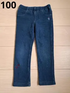 ニットプランナー 裏起毛 デニム風パンツ　100