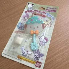 【サンリオ】ロリポップキャンディチャームポチャッコ【おまけ付き】