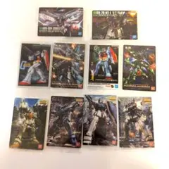 ガンプラパッケージアートカード10枚セット