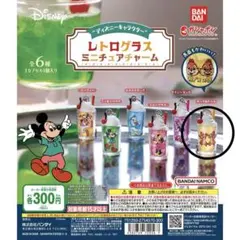 Item thumbnail for item 8c1bda94-822d-4b7b-8b89-b931e34d02c7