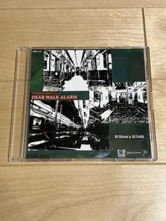 DJ Febb & DJ Bison NUMBER SHOT vol.7 MIX