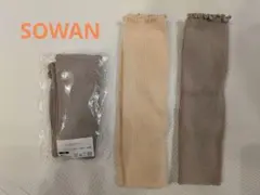 SOWAN ベビー用レッグウォーマー 3足セット