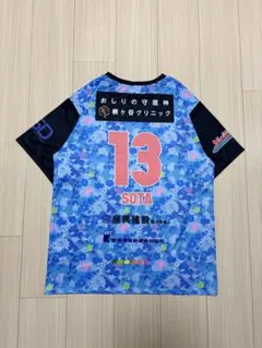 2025年最新】川﨑颯太 ユニフォームの人気アイテム - メルカリ