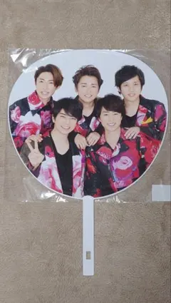 2025年最新】嵐 カウコン うちわの人気アイテム - メルカリ