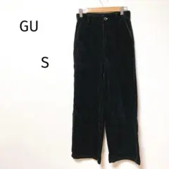 GU コーデュロイワイドパンツ　黒ブラック　Sサイズ　ゆったり
