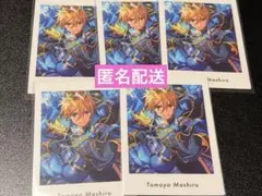 あんさんぶるスターズ あんスタ ぱしゃっつ vol6 Action 真白友也