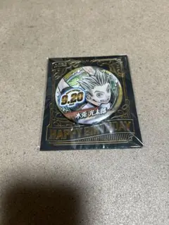 木兎光太郎　バースデー缶バッチ　10個セット ハイキュー！！』バースデイ缶バッジ 木兎光太郎 BD3