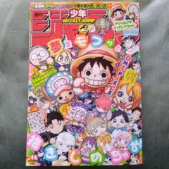 商品説明ご確認ください だん様 リクエスト 5点 まとめ商品