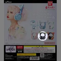 2026年最新】yowu 猫耳ヘッドホンの人気アイテム - メルカリ