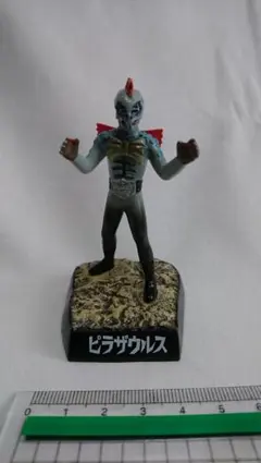 当時物希少価値バンダイピラザウルス 仮面ライダー 石森プロレアミニソフビ 2025年最新】ピラザウルスの人気アイテム - メルカリ