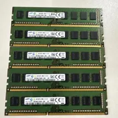 Samsung 4GB DDR3 メモリ M378B51730HO-CK0×5枚 - メルカリ