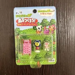 2026年最新】どうぶつの森森をつくろうの人気アイテム - メルカリ