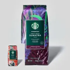 (2種セット)スターバックス スマトラ ケニアのサムネイル