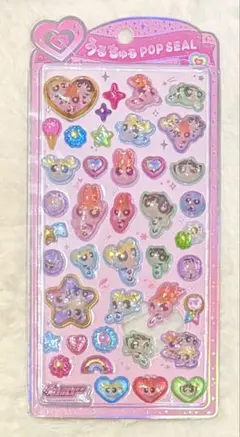 うるちゅるポップシール　パワーパフガールズ